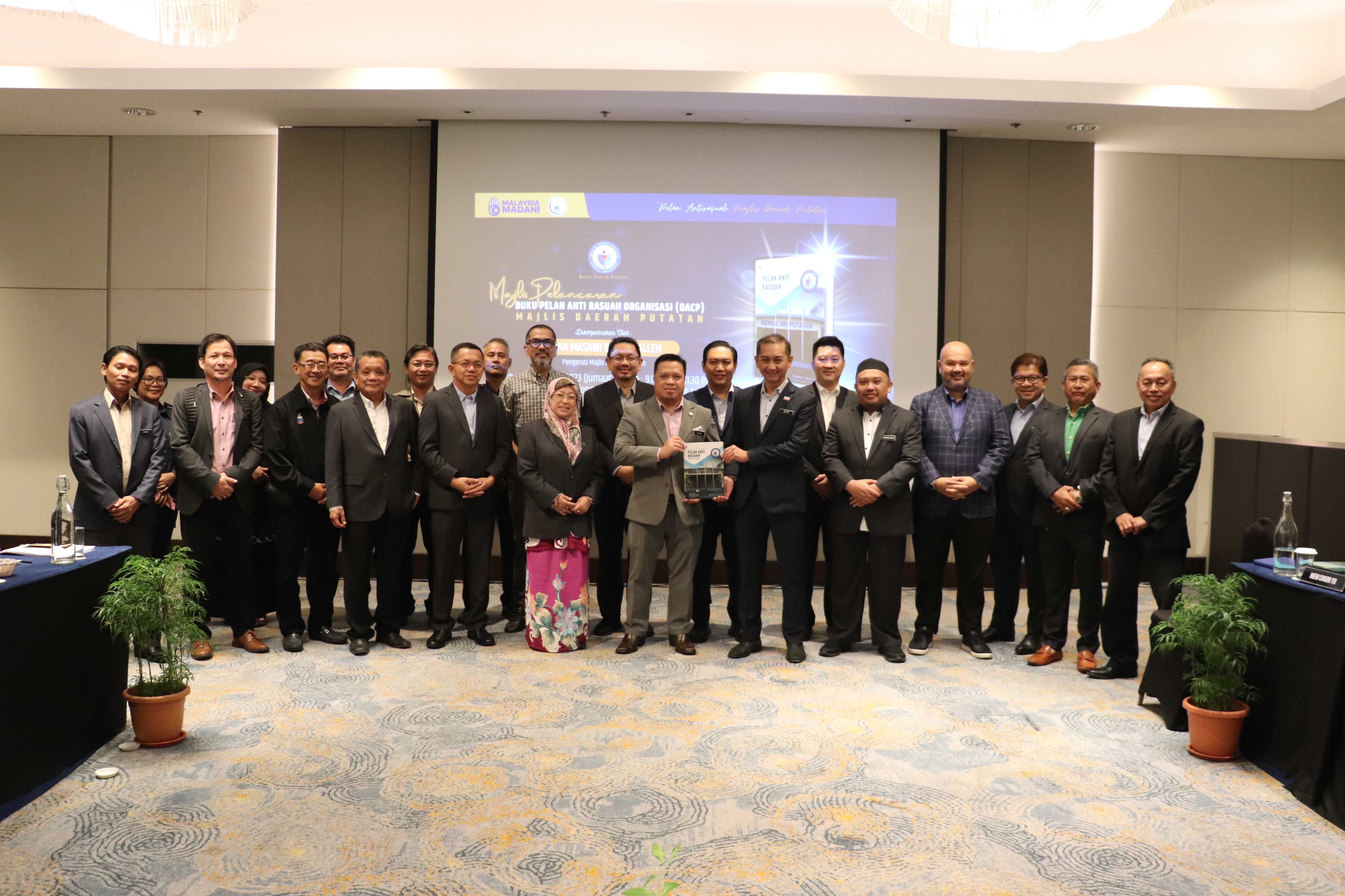 KE LAMAN WEB MAJLIS DAERAH PUTATAN
