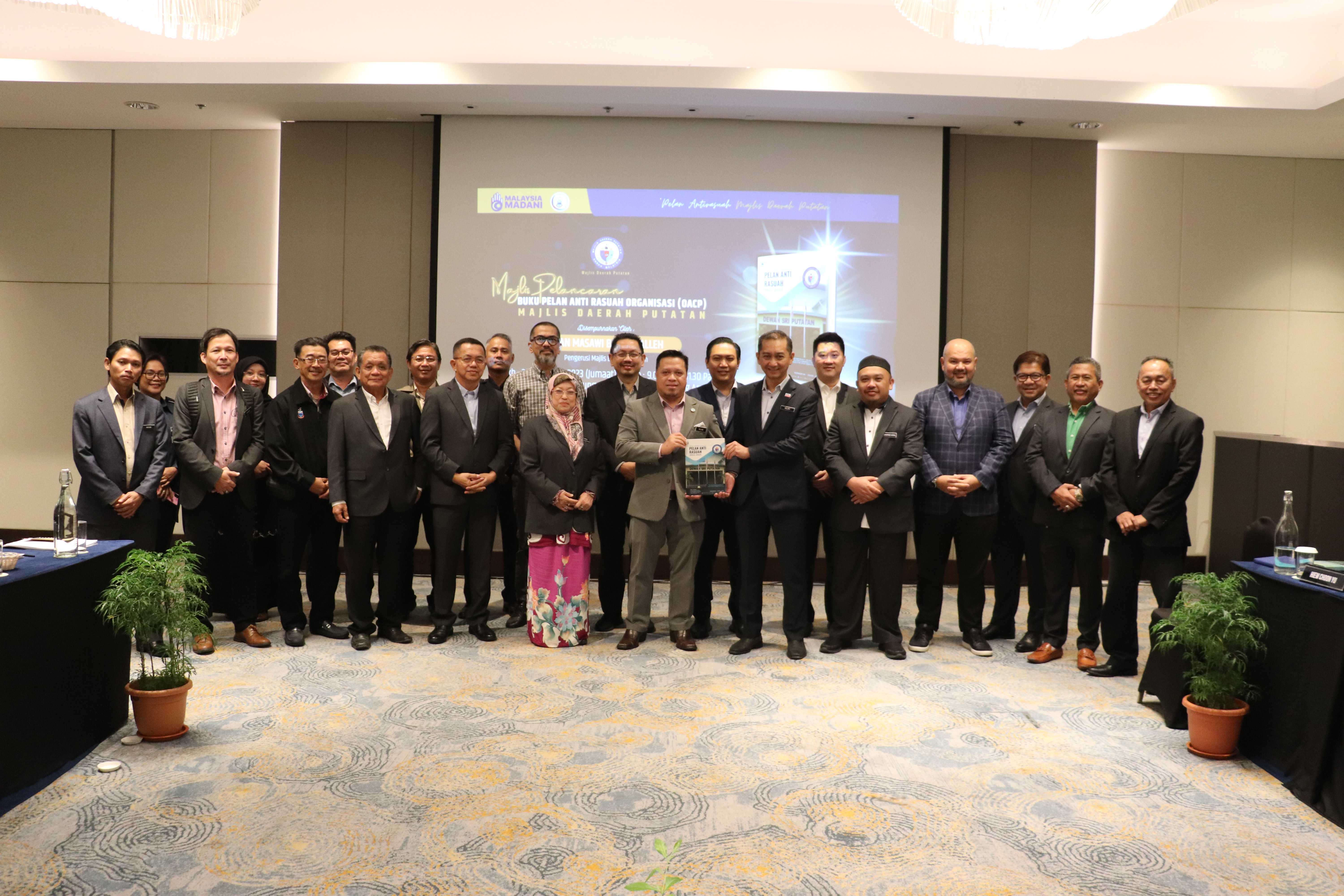 KE LAMAN WEB MAJLIS DAERAH PUTATAN
